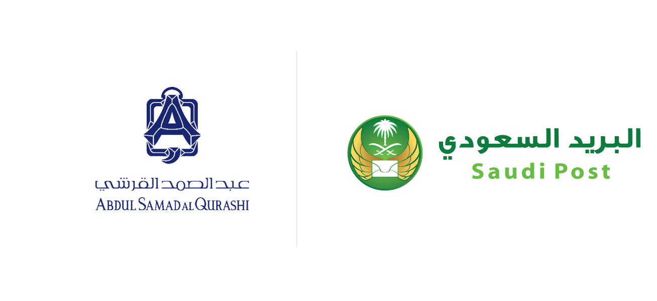 البريد السعودي والقرشي يوقعان اتفاقية الميل الأخير الأخبار والفعاليات البريد السعودي