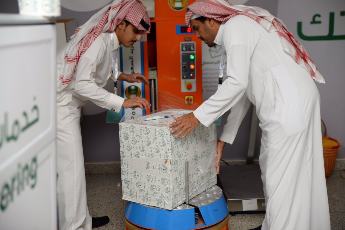 البريد السعودي يشحن 8 أطنان من كتب معرض الرياض خلال 4 أيام