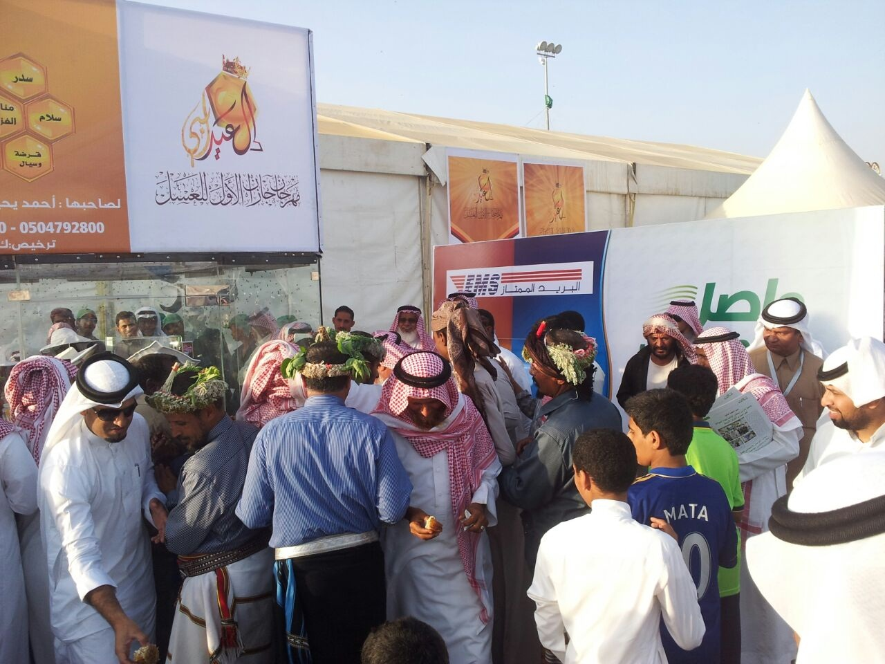 Saudi Post participating in the first Festival of Jazan honey