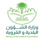 Ministry of Municipal and Rural Affairs
