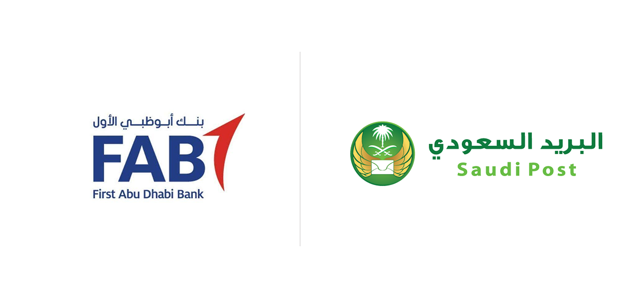 Saudi Post provide Last Mile Service for First Abu Dhabi Bank Customers in the Kingdom 