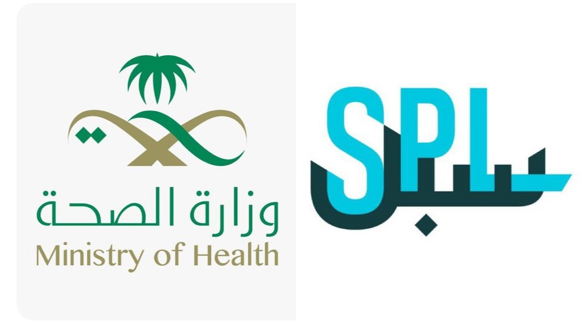 تجارب فرضية ناجحة بين الصحة و مؤسسة البريد السعودي | سبل لنقل وحدات الدم عبر "الدرونز"